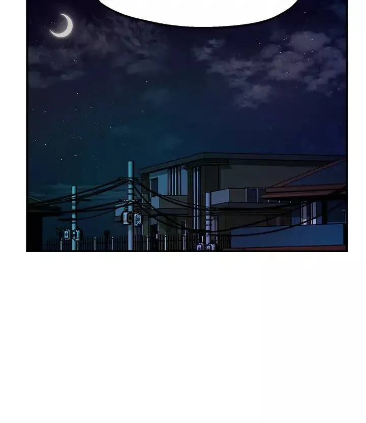 霸道主管要我IN第33話-想體驗在家約會的感覺