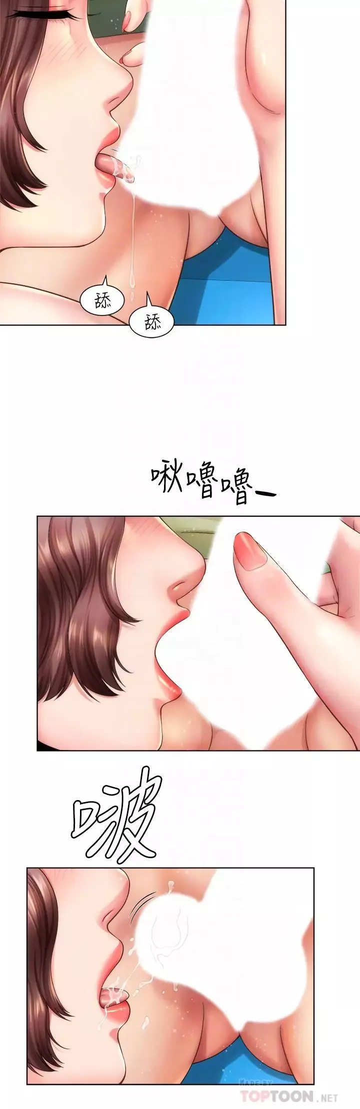 海灘女神第28話-連閨密都為承恩的巨根痴狂