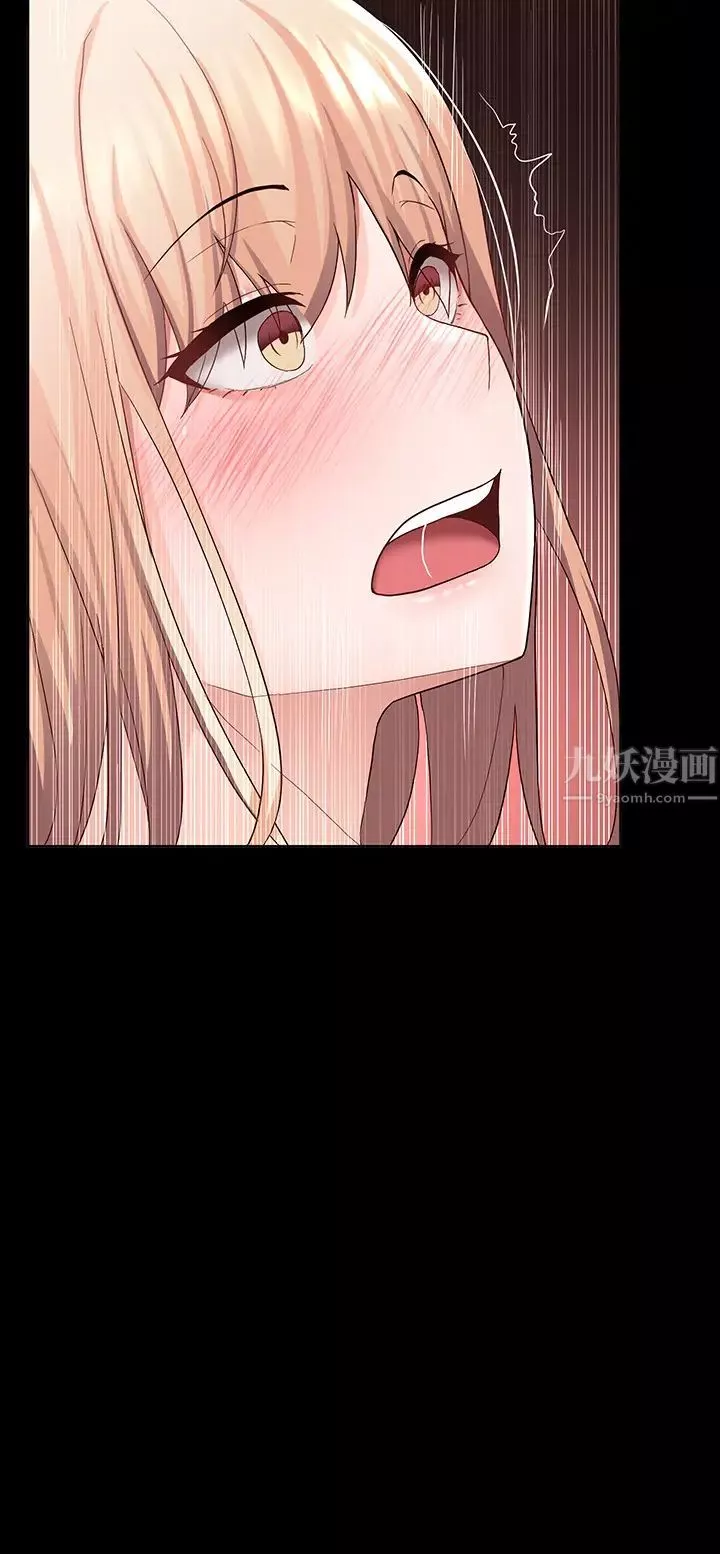 廢柴逃脫第3話-被弟弟同學上，爽嗎?