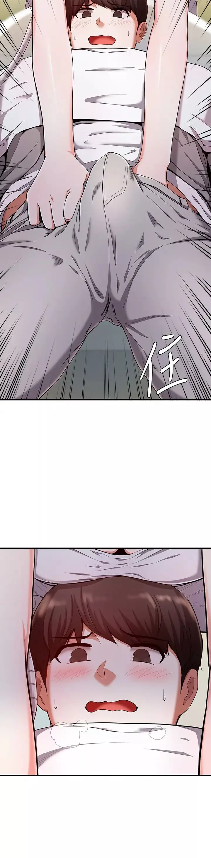 廢柴逃脫第20話-孟哲…來摸摸阿姨…