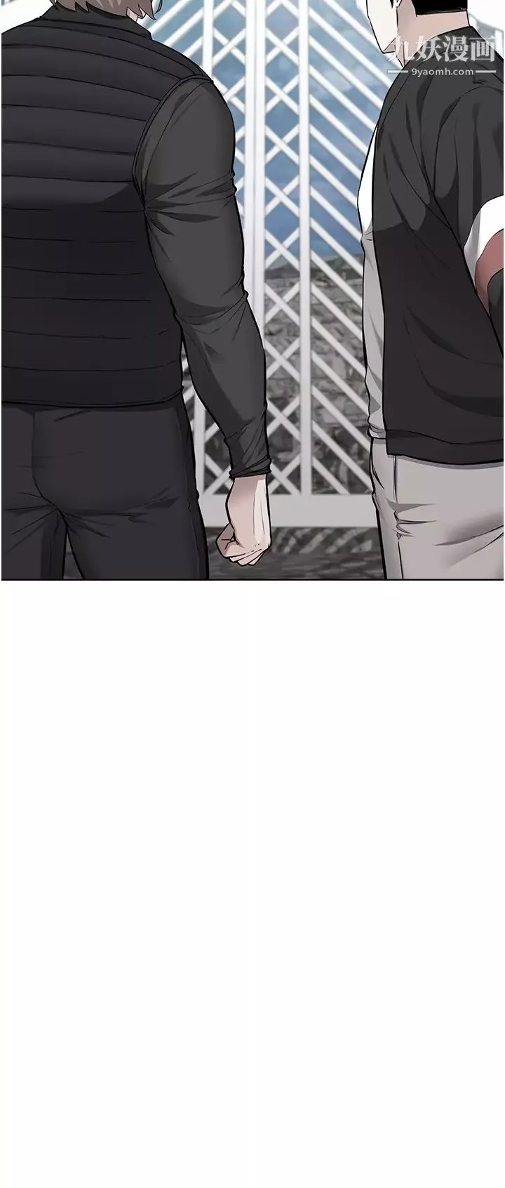 廢柴逃脫第47話-發情的孟珊姐