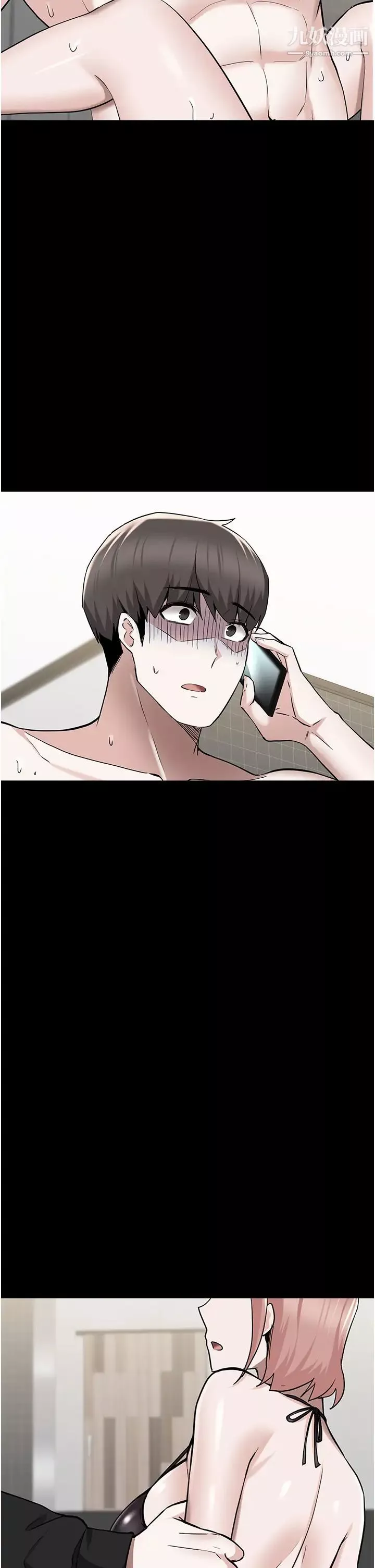 廢柴逃脫第48話-你對我媽跟我姐做瞭什麼?!