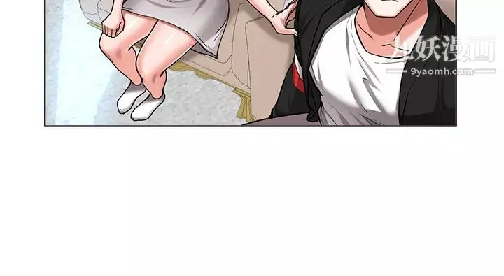 廢柴逃脫第49話-把上次那一砲打完吧?