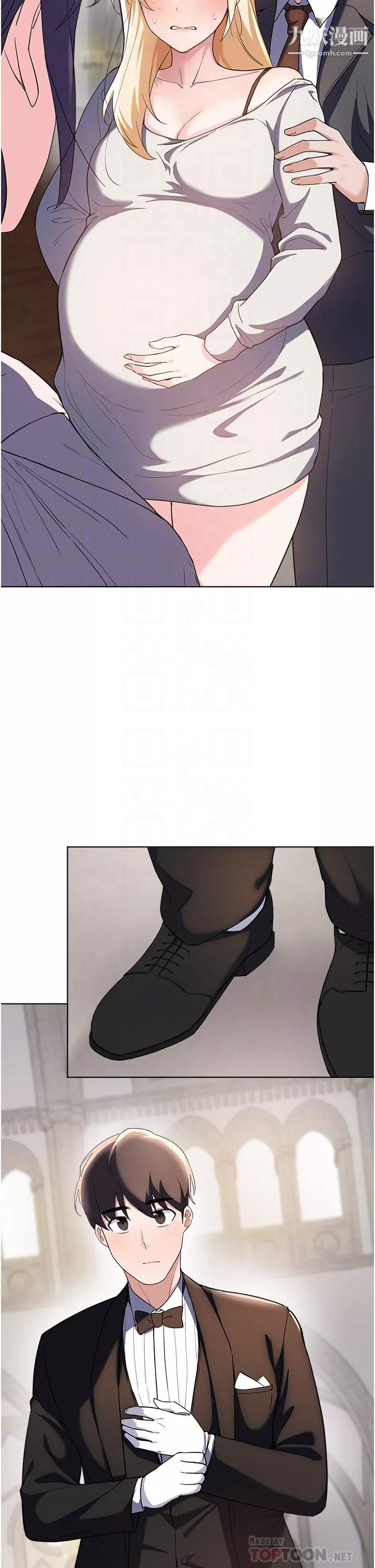 廢柴逃脫第65話-最終話-人生中沒有輸傢