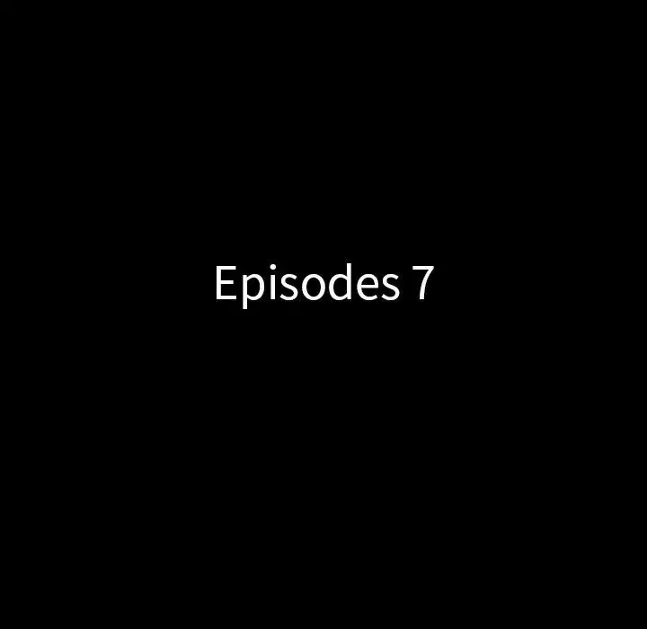 一次成癮第7話
