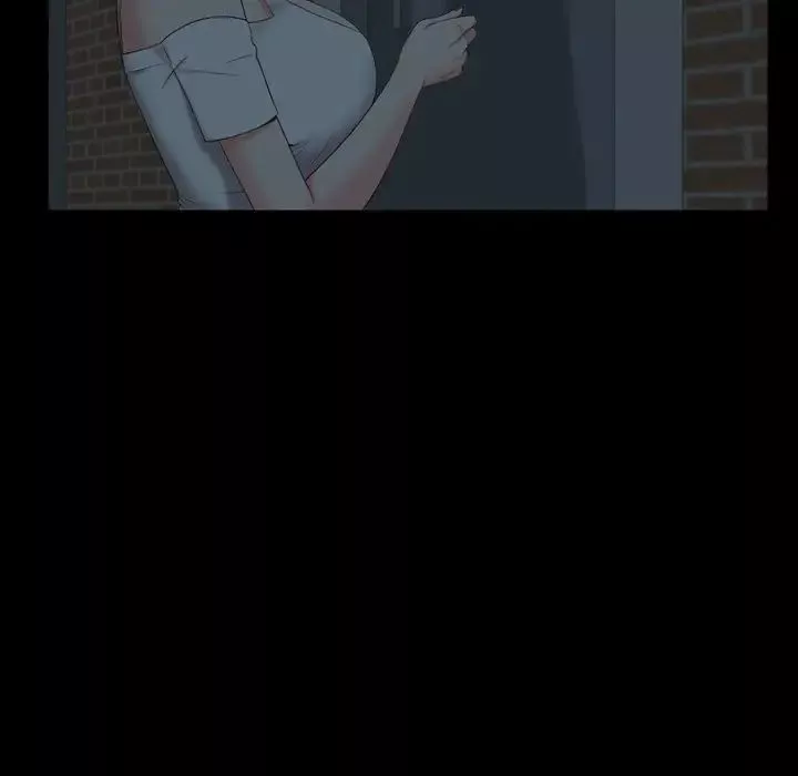 一次成癮第9話