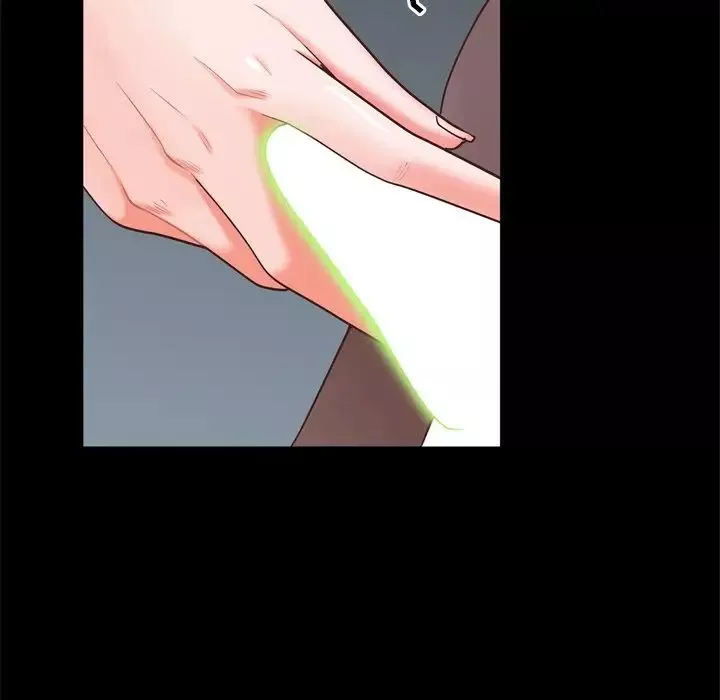 一次成癮第11話