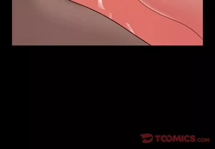 一次成癮第17話
