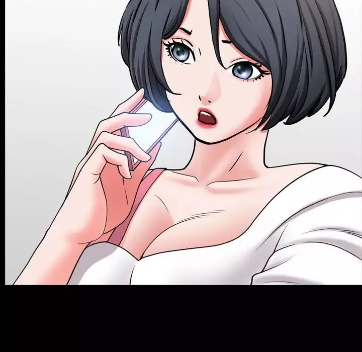 一次成癮第39話