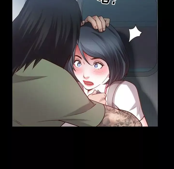 一次成癮第43話
