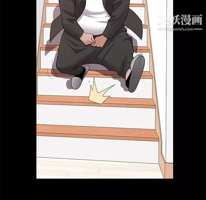 一次成癮第47話