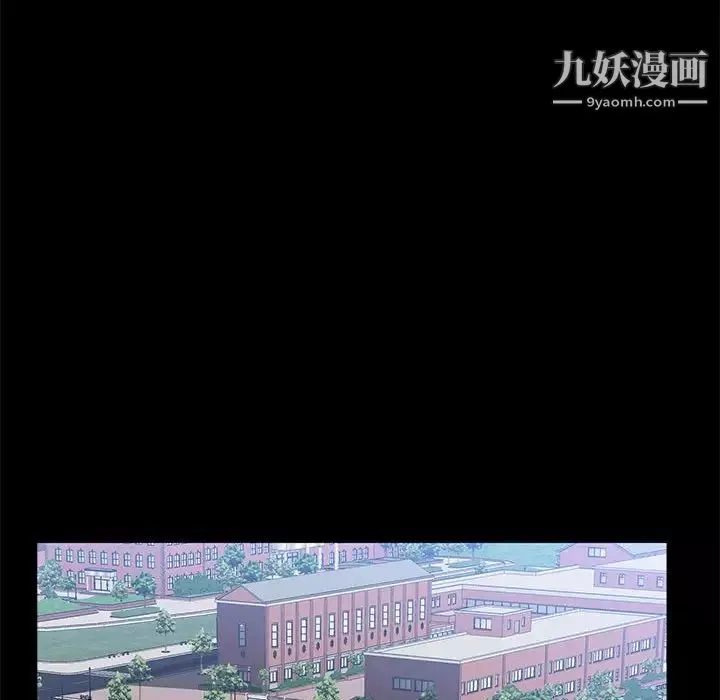 一次成癮第47話
