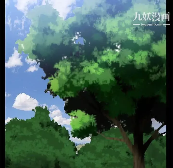 一次成癮第47話