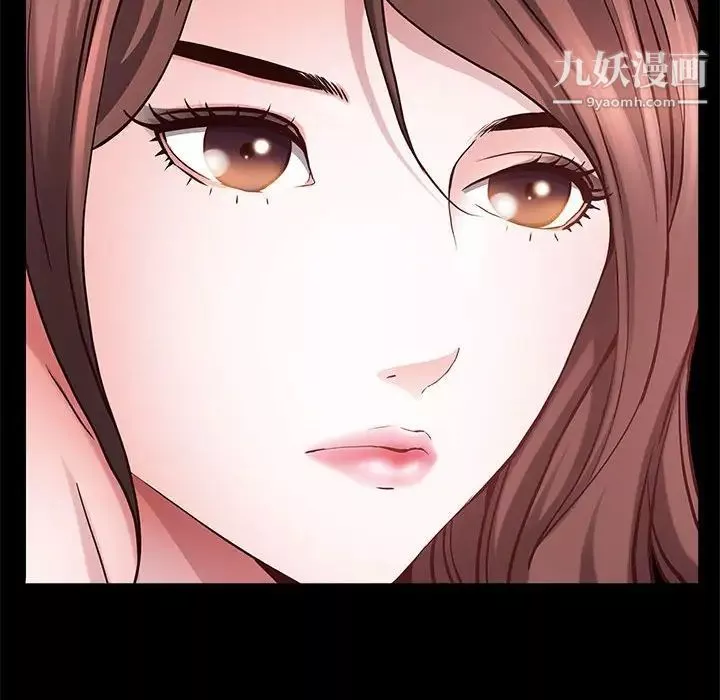 一次成癮第48話