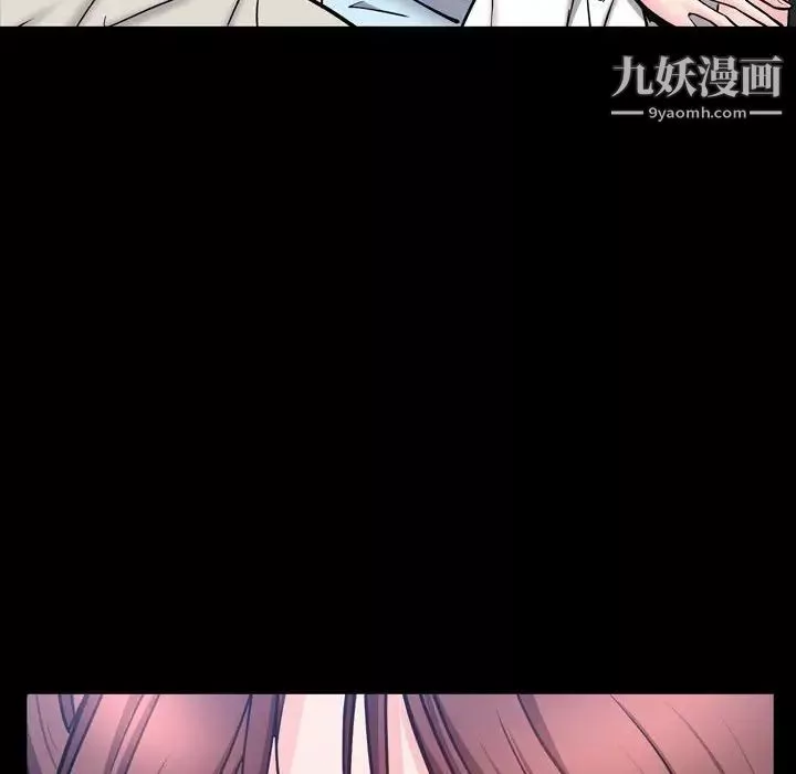 一次成癮第51話