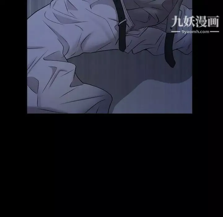 一次成癮第54話