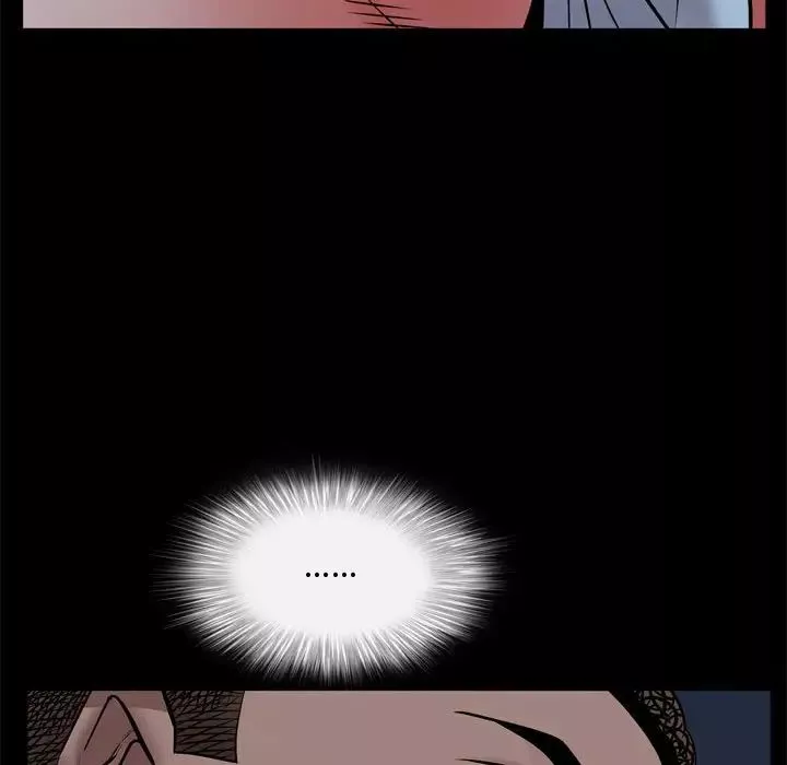 一次成癮第57話