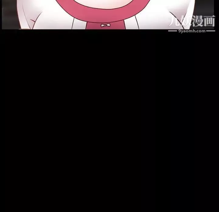 一次成癮第60話