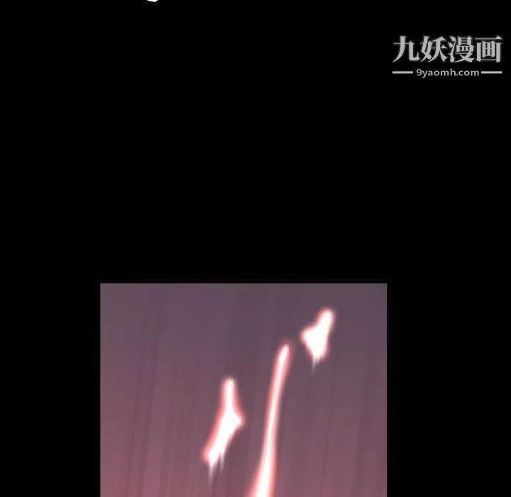 一次成癮第72話