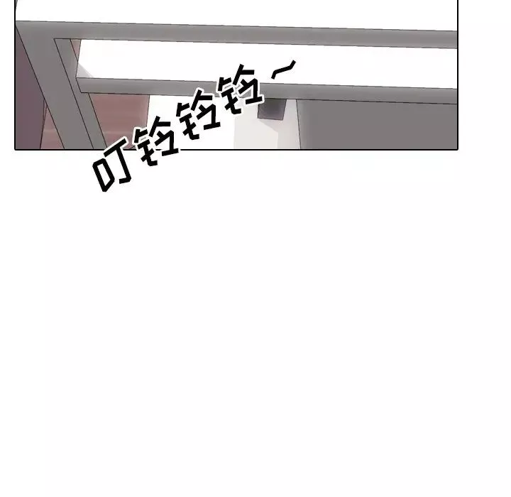 泌尿科俏護士第3话