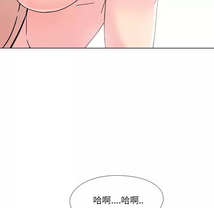 泌尿科俏護士第3话