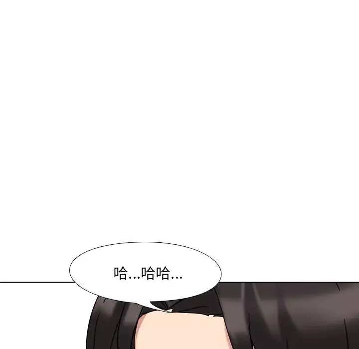 泌尿科俏護士第3话