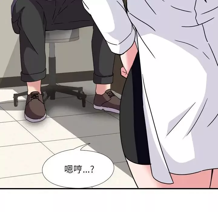 泌尿科俏護士第3话