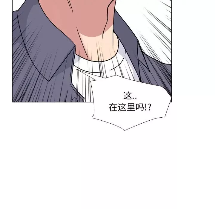 泌尿科俏護士第3话
