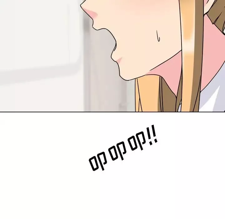 泌尿科俏護士第4话