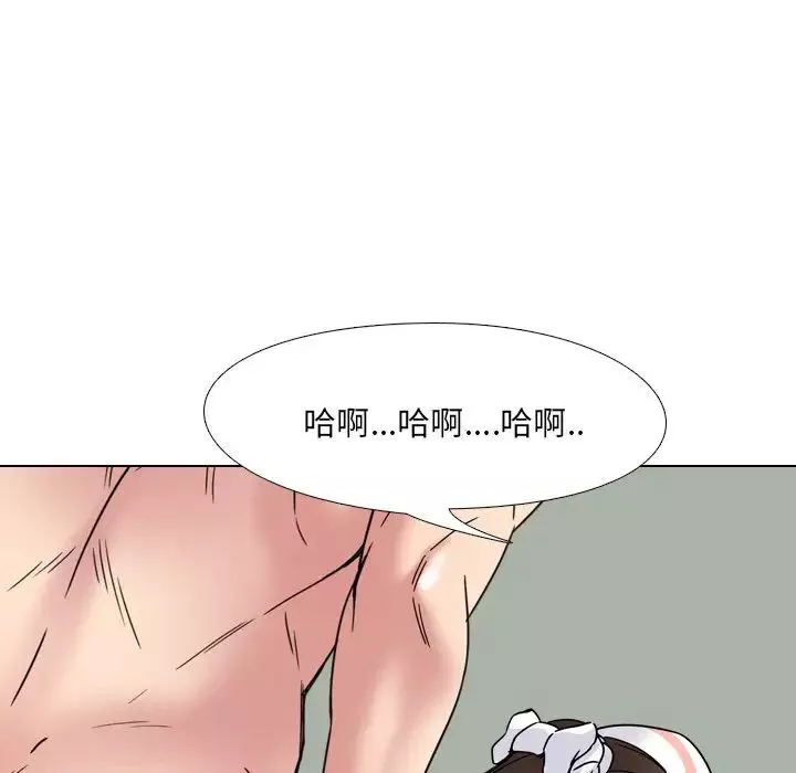 泌尿科俏護士第7话