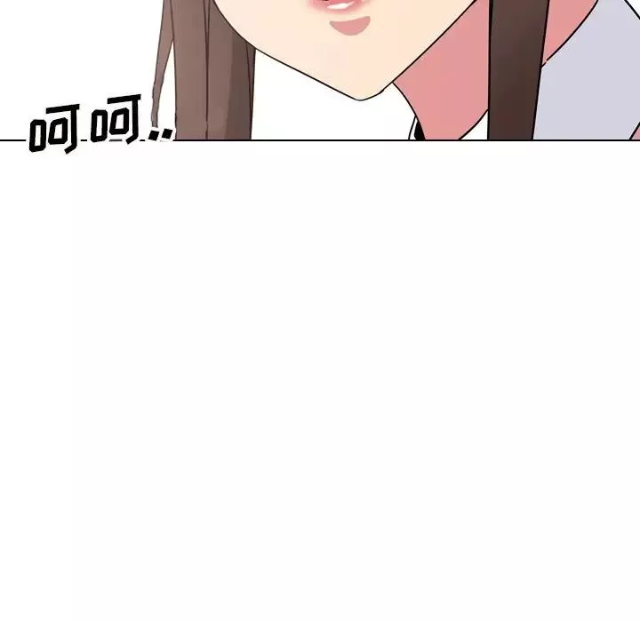 泌尿科俏護士第8话