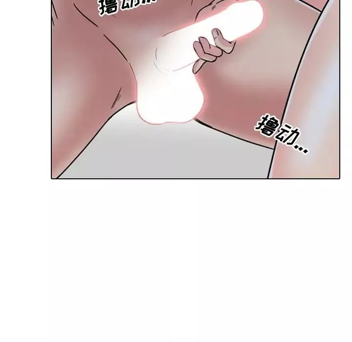 泌尿科俏護士第9话