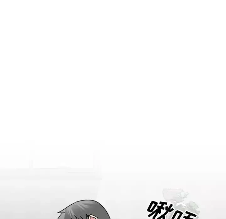 泌尿科俏護士第13话
