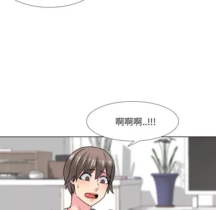 泌尿科俏護士第14话