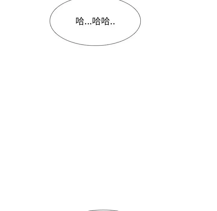 泌尿科俏護士第16话