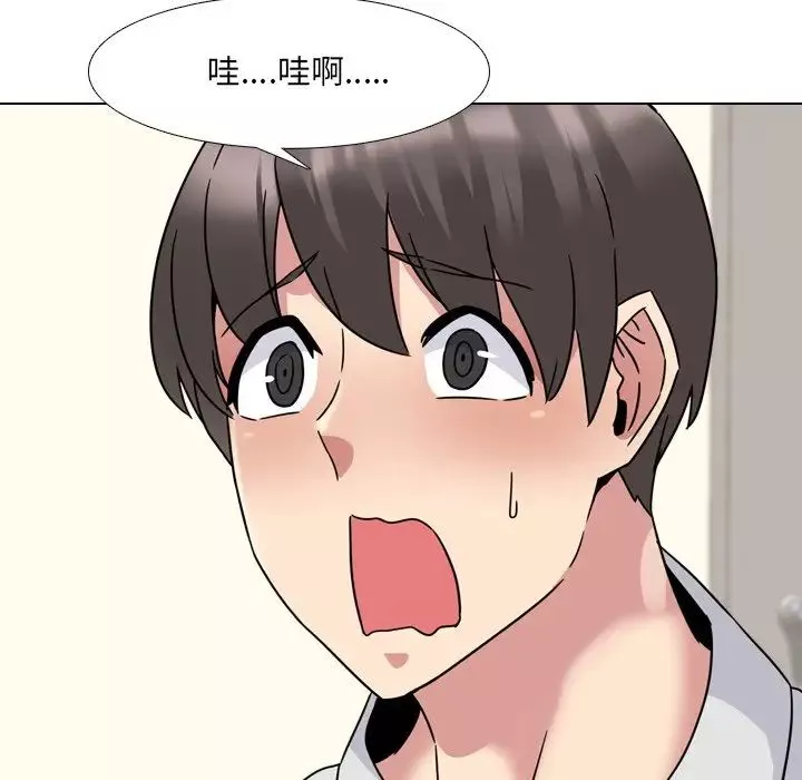 泌尿科俏護士第19话