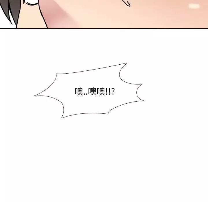 泌尿科俏護士第19话