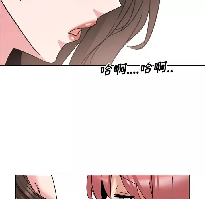 泌尿科俏護士第21話