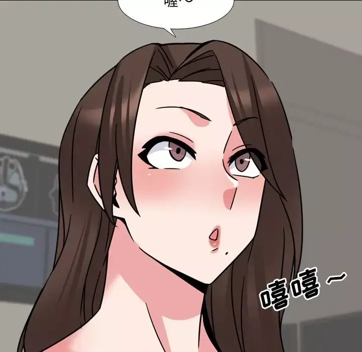 泌尿科俏護士第21話