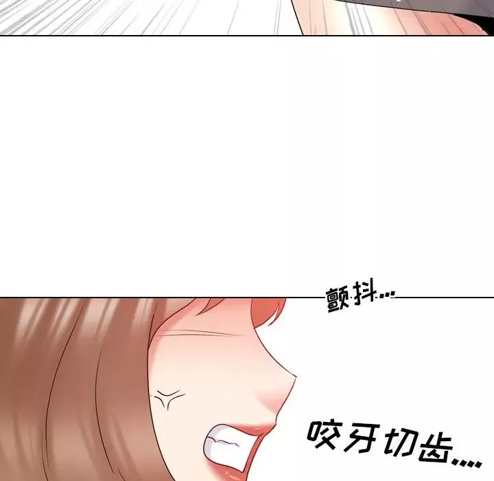 泌尿科俏護士第30話