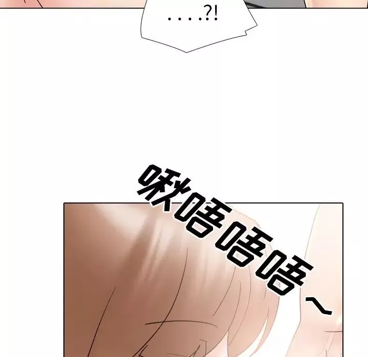 泌尿科俏護士第31話