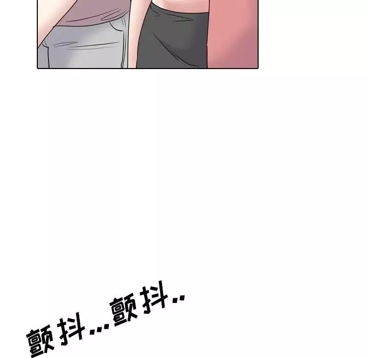 泌尿科俏護士第35話