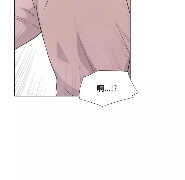 泌尿科俏護士第38話