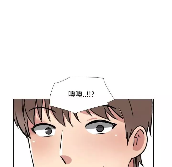 泌尿科俏護士第38話