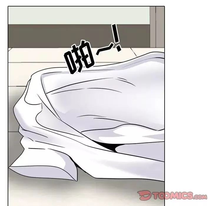 泌尿科俏護士第38話