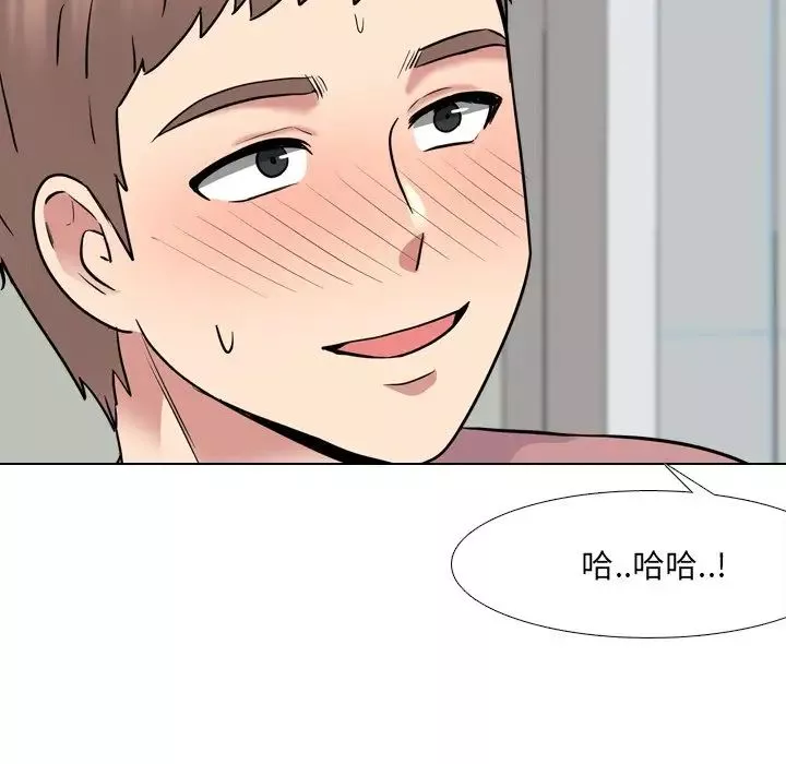 泌尿科俏護士第40話
