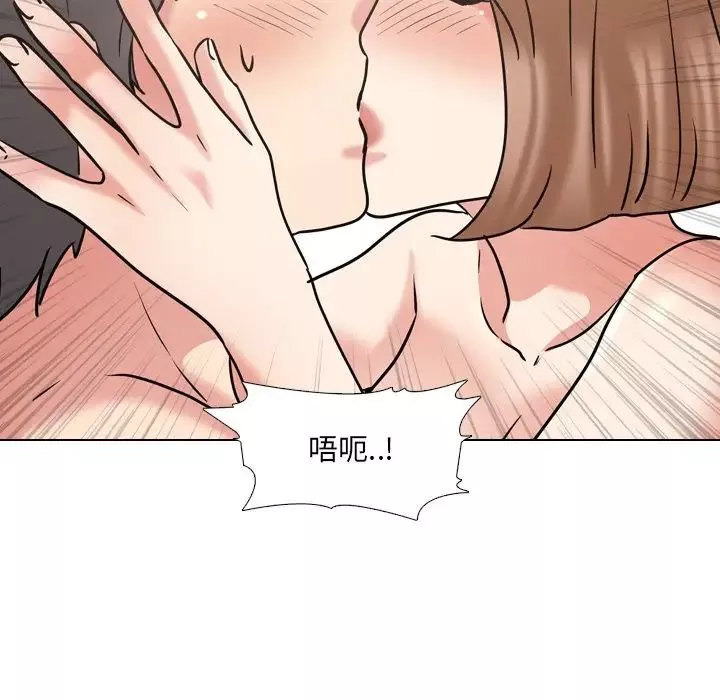 泌尿科俏護士第46話