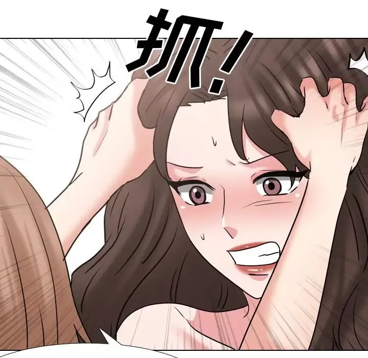 泌尿科俏護士第46話