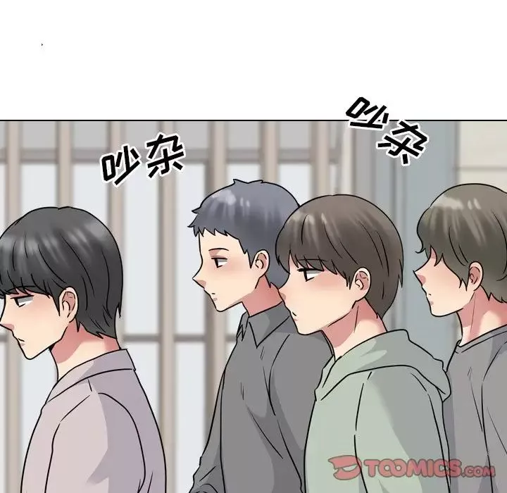 泌尿科俏護士第48話