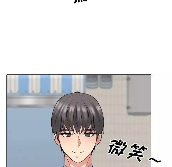 泌尿科俏護士第49話